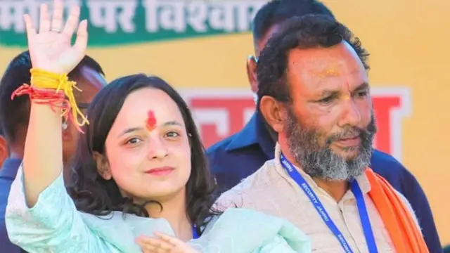 శగున్ పరిహార్ 