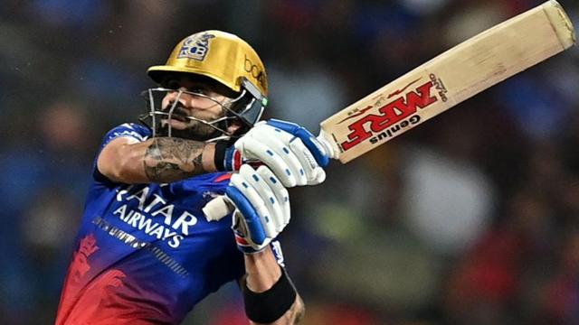 ஆர்சிபி vs பஞ்சாப் கிங்ஸ்