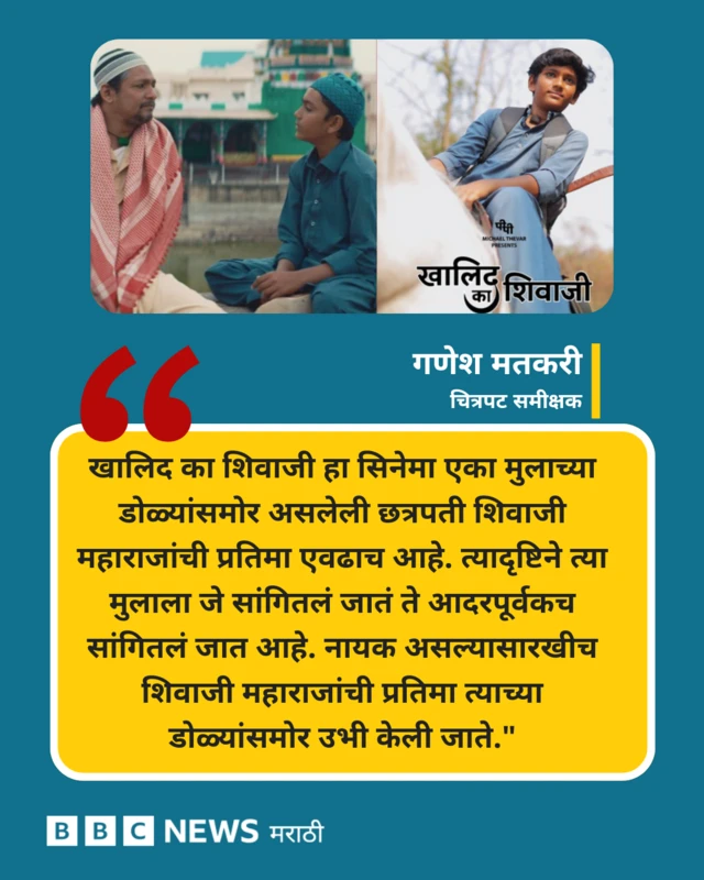 ग्राफिक्स