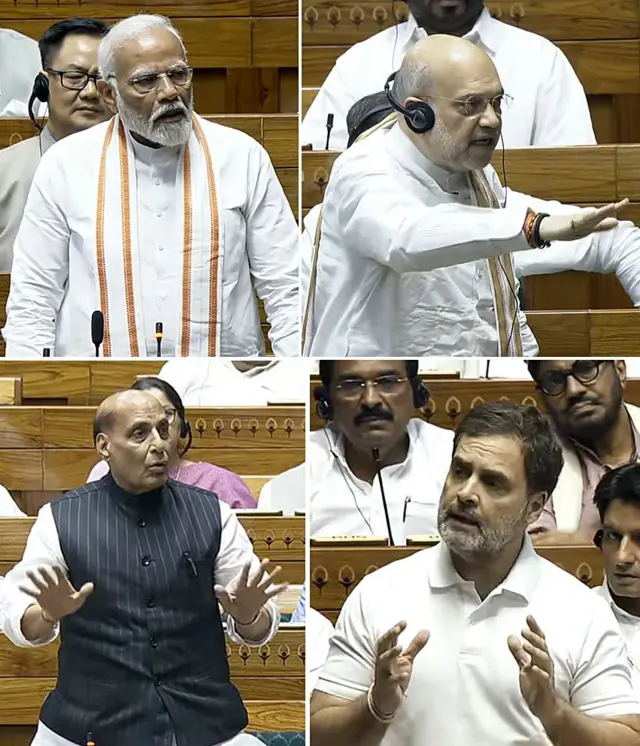 राहुल गांधी