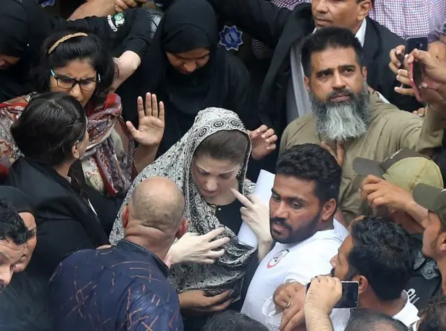 مریم