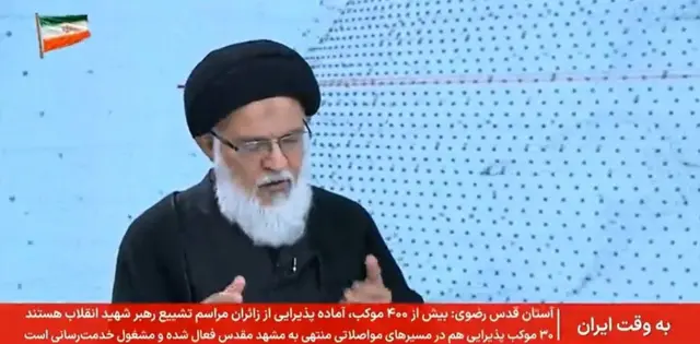 محمدمهدی میرباقری، پدر معنوی جبهه پایداری