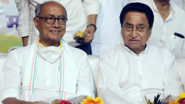 मध्य प्रदेश