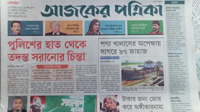 Bir yigit avtobusda kokragiga tegadi