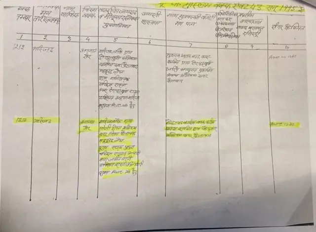 மசூதியை அகற்ற உடன்பாடு