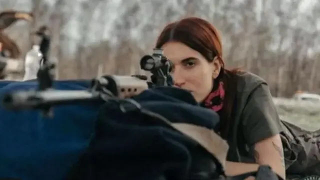 యుక్రెయిన్