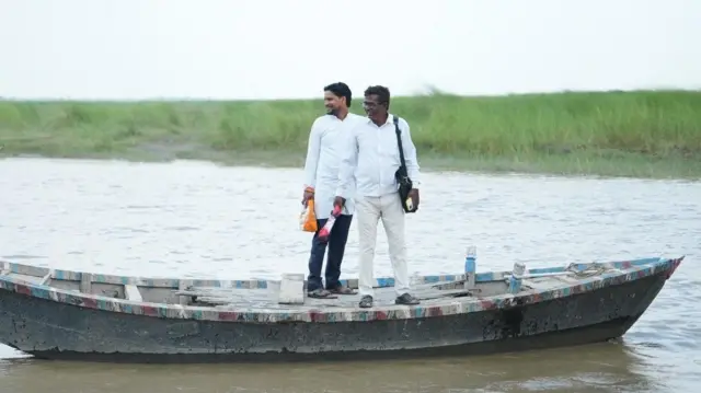 कोसी, बिहार