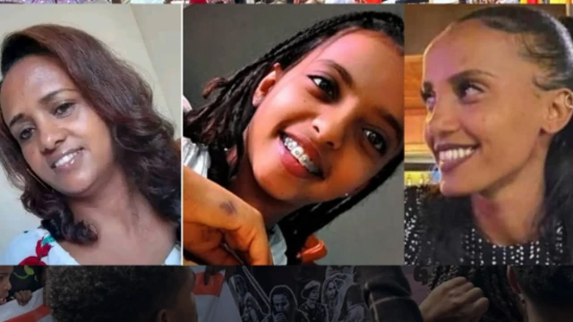 ስእሊ ግዳያት