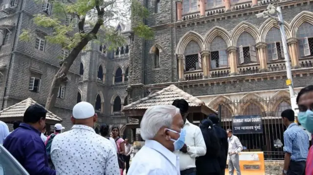 బాంబే హైకోర్టు