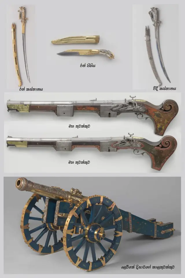 Netherlands returning looted Lankan artefacts