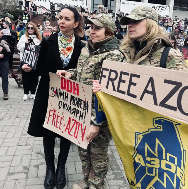 Валерія Суботіна