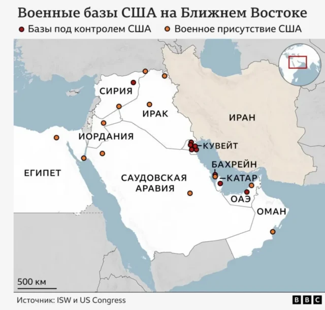 Где находятся американские базы