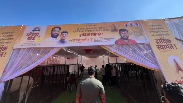 माळेगाव यात्रेतील VIP लोकांची राहुटी.
