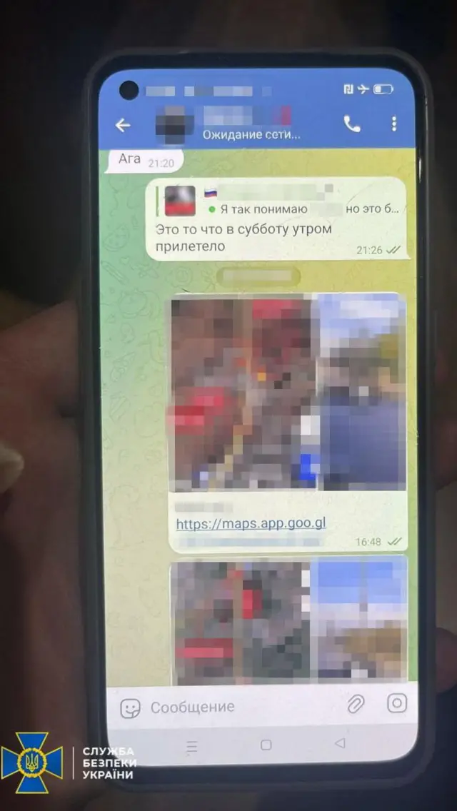 Справи коригувальників