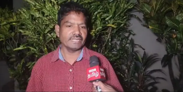 தமிழ்த் தேசியக் கூட்டமைப்பு