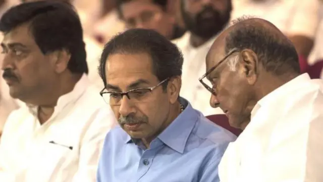 महाविकास आघाडी 