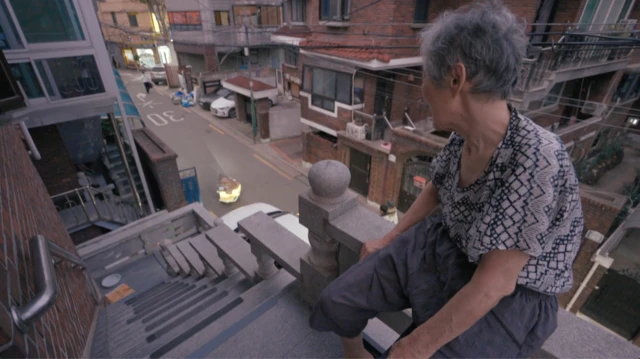 ยัง ออก-จา คุณยายเจ้าของบ้านพักแบบพันจีฮา