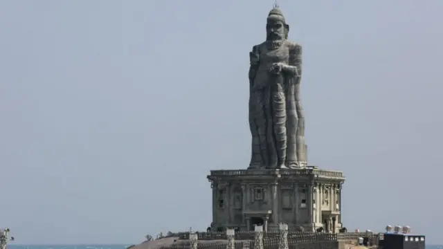 தமிழ், தமிழ்நாடு