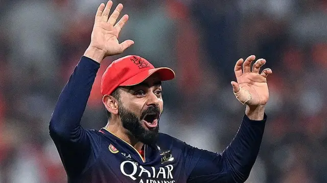 RCB vs PBKS, கோலி