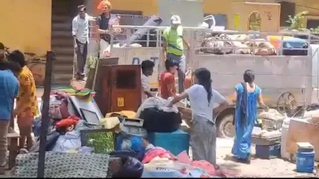 सर्व सेवा संघ