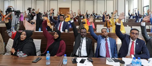 ባይቶ ሶማልያ