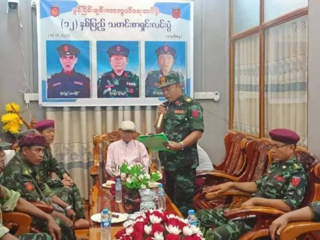 အောက်တိုဘာလ ၁၀ ရက် သတင်းစာရှင်းလင်းပွဲ 