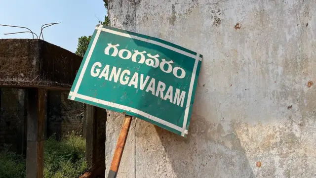 గంజాయి