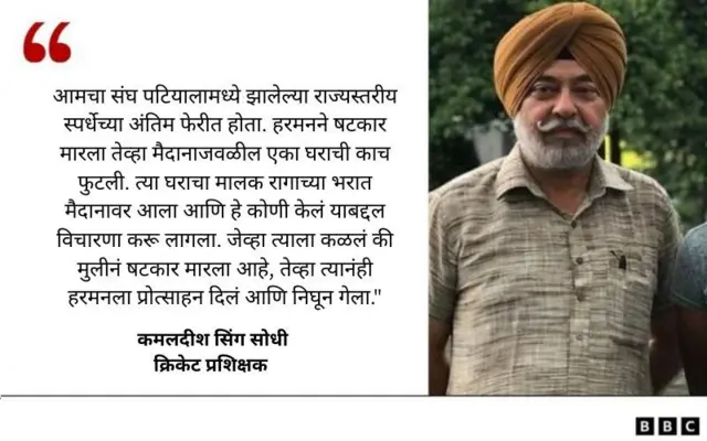 ग्राफिक कार्ड