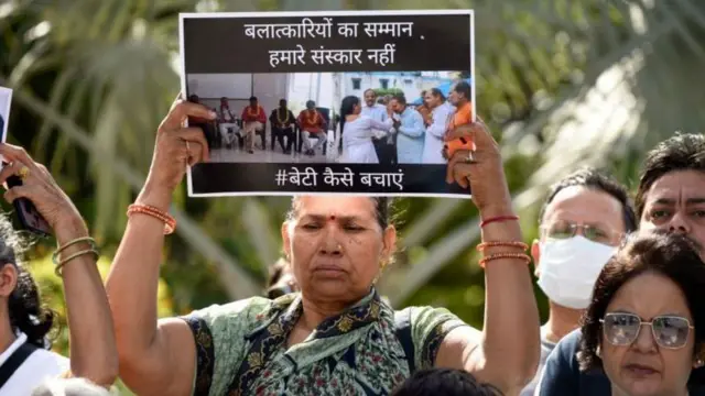 సుప్రీం కోర్టు 