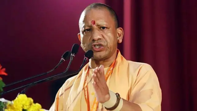 योगी आदित्यनाथ