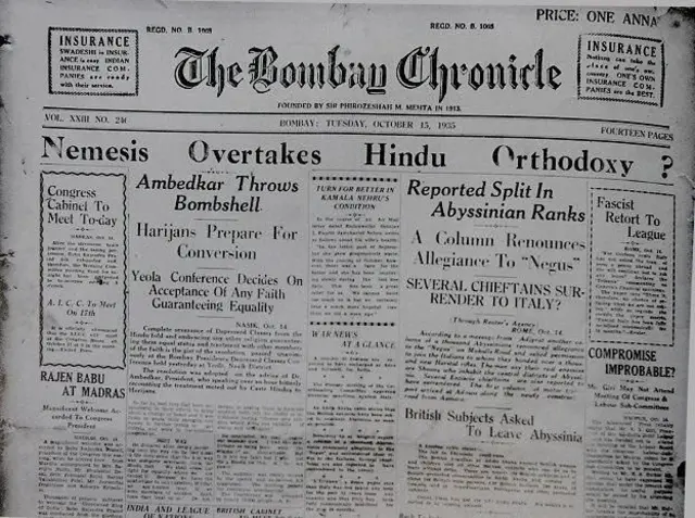 डॉ. आंबेडकर यांची धर्मांतराची घोषणा.