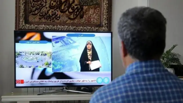 ਇਸਫਾਹਾਨ 