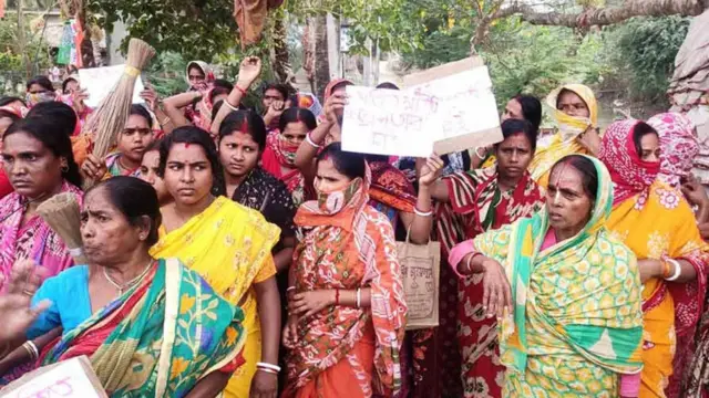 पश्चिम बंगाल 