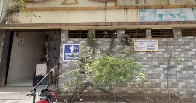 नंदूरबार बसस्थानकातील स्वच्छतागृह