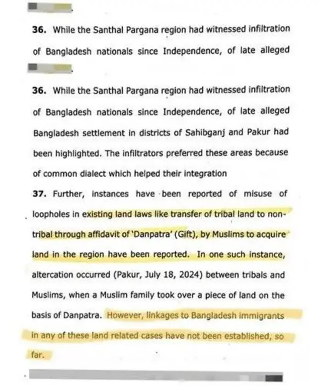 ঝাড়খণ্ড হাইকোর্টে দায়ের করা কেন্দ্রীয় সরকারের জবাব সংক্রান্ত নথি।