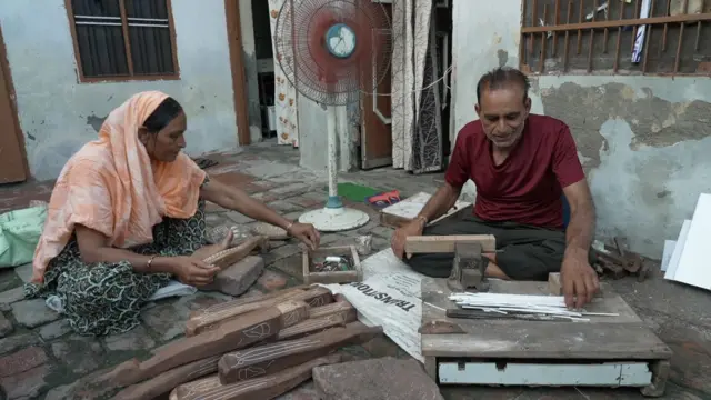 ਪਰਮਜੀਤ ਕੌਰ