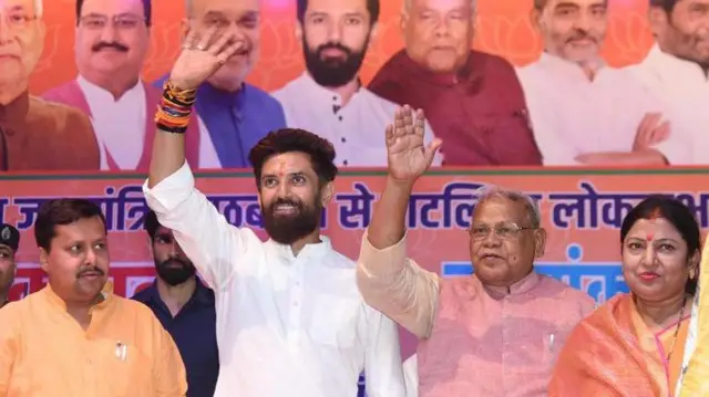  चिराग पासवान और जीतन राम मांझी 