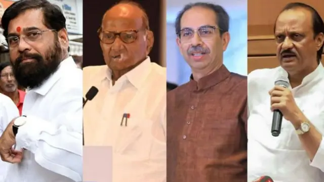 नेतेमंडळी 