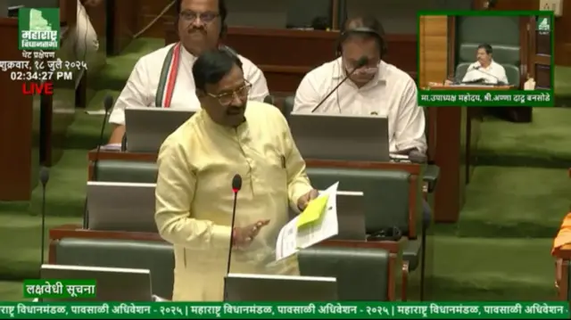 संविधानातील राज्य सूचीचा हवाला देत राज्य सरकारेही बेटिंगविरोधात कायदा करू शकतात, असं भाजप आमदार सुधीर मुनगंटीवार यांनी पावसाळी अधिवेशनात सांगितलं.