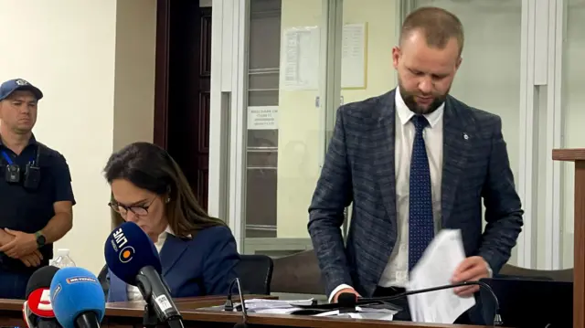 Ірина Мудра та її адвока Павло Гончаренко. ВАКС, 24 серпня 2026