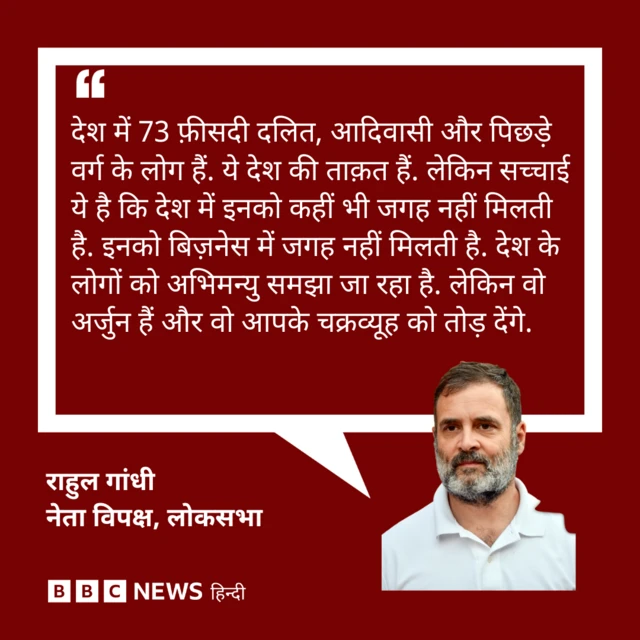 कोट कार्ड