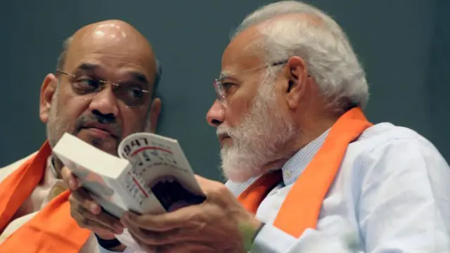 ਅਮਿਤ ਸ਼ਾਹ ਅਤੇ ਨਰਿੰਦਰ ਮੋਦੀ 