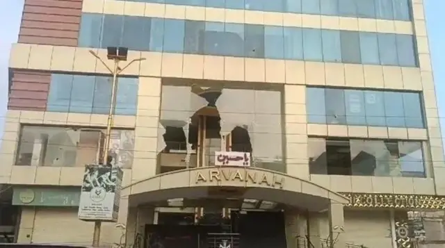 ధ్వంసమైన భవనం