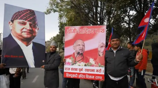 ज्ञानेंद्र