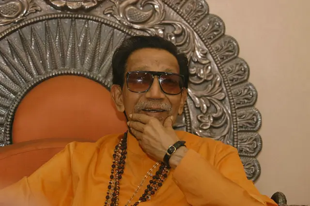 बाळासाहेब ठाकरे