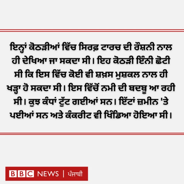 ਬੰਗਲਾਦੇਸ਼