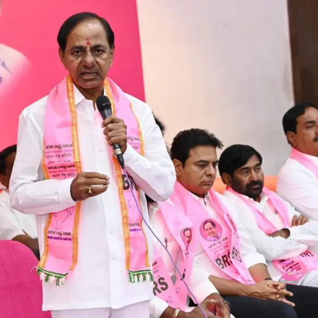 బీఆర్ఎస్ పార్టీ