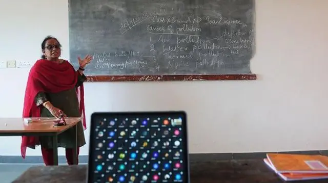 ਅਧਿਆਪਿਕਾ