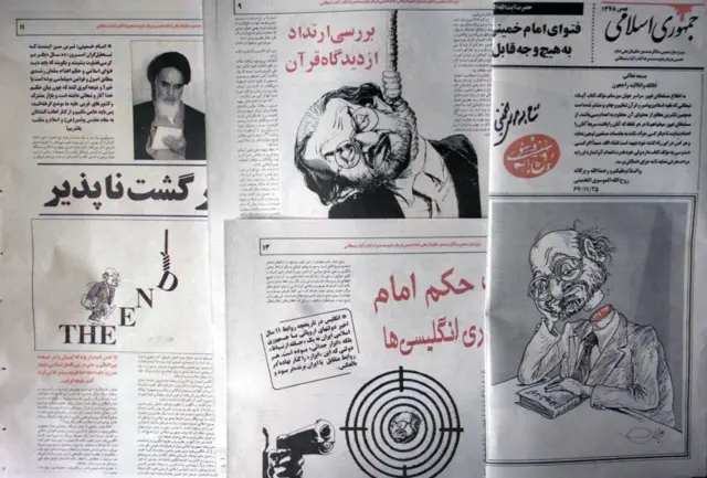صفخاتی از روزنامه‌های ایران که به فتوای خمینی درباره سلمان رشدی پرداختند