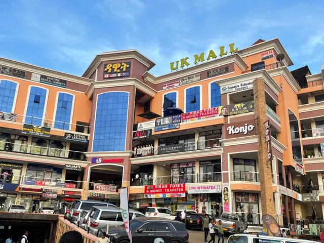 ብዙሓት ትካላት ንግዲ ሓበሻ ዝርከብሉ ህንፃ 'ዩኬ ሞል' 